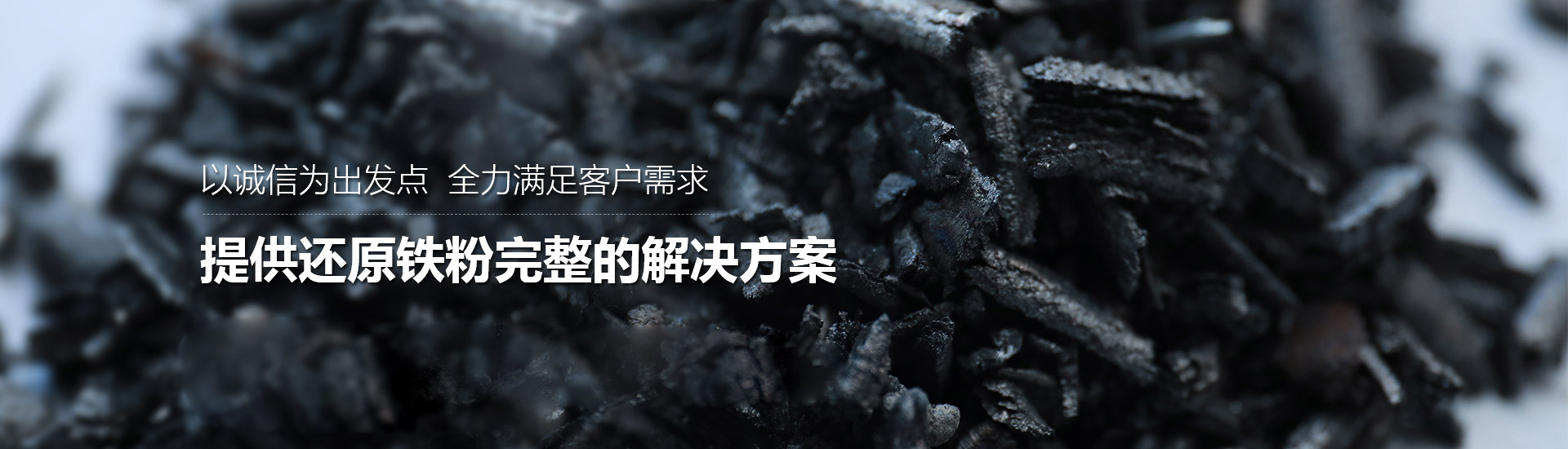 河北電纜橋架廠